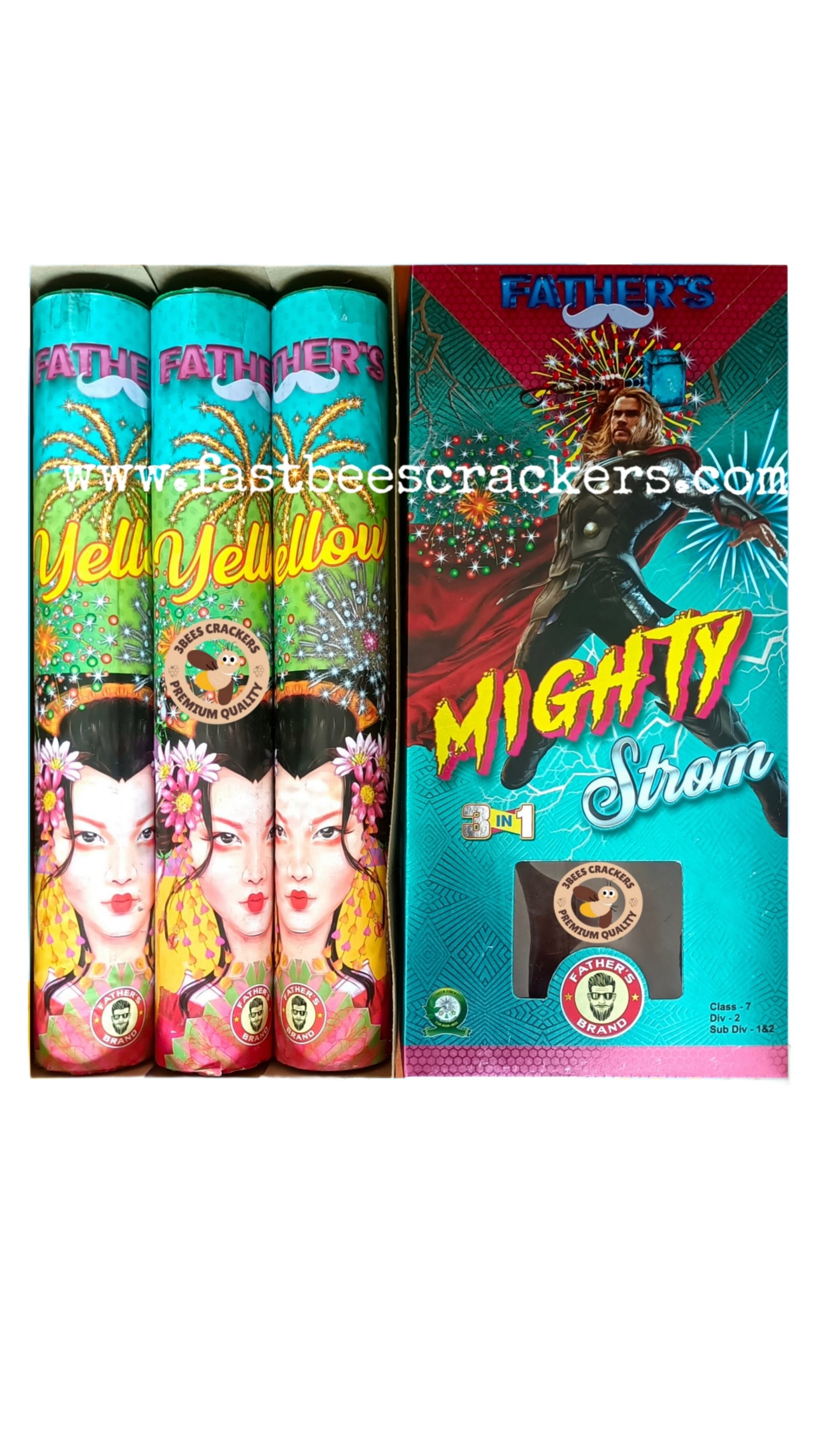2" Sky fancy (3Pcs)