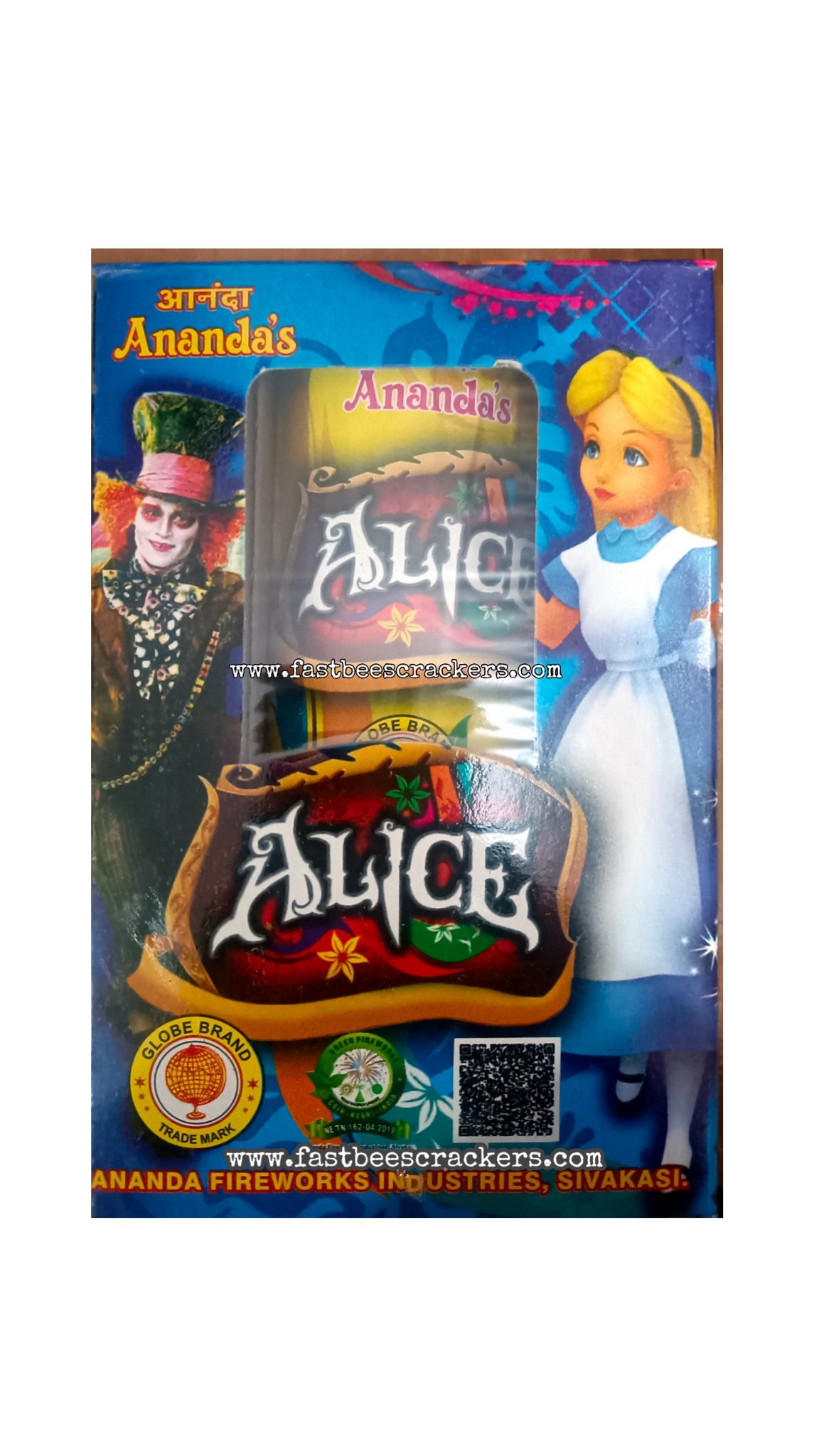 ALICE / GOLDEN PEACOCK(Golden PopCorn Fountain)