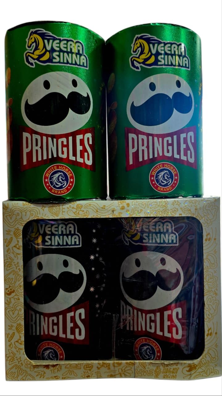 Pringles(2pcs Tin fountain)