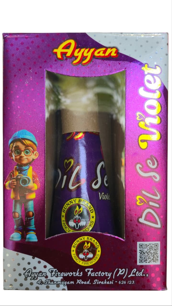 PINK PANTHER / DIL SE(VIOLET FOUNTAIN)
